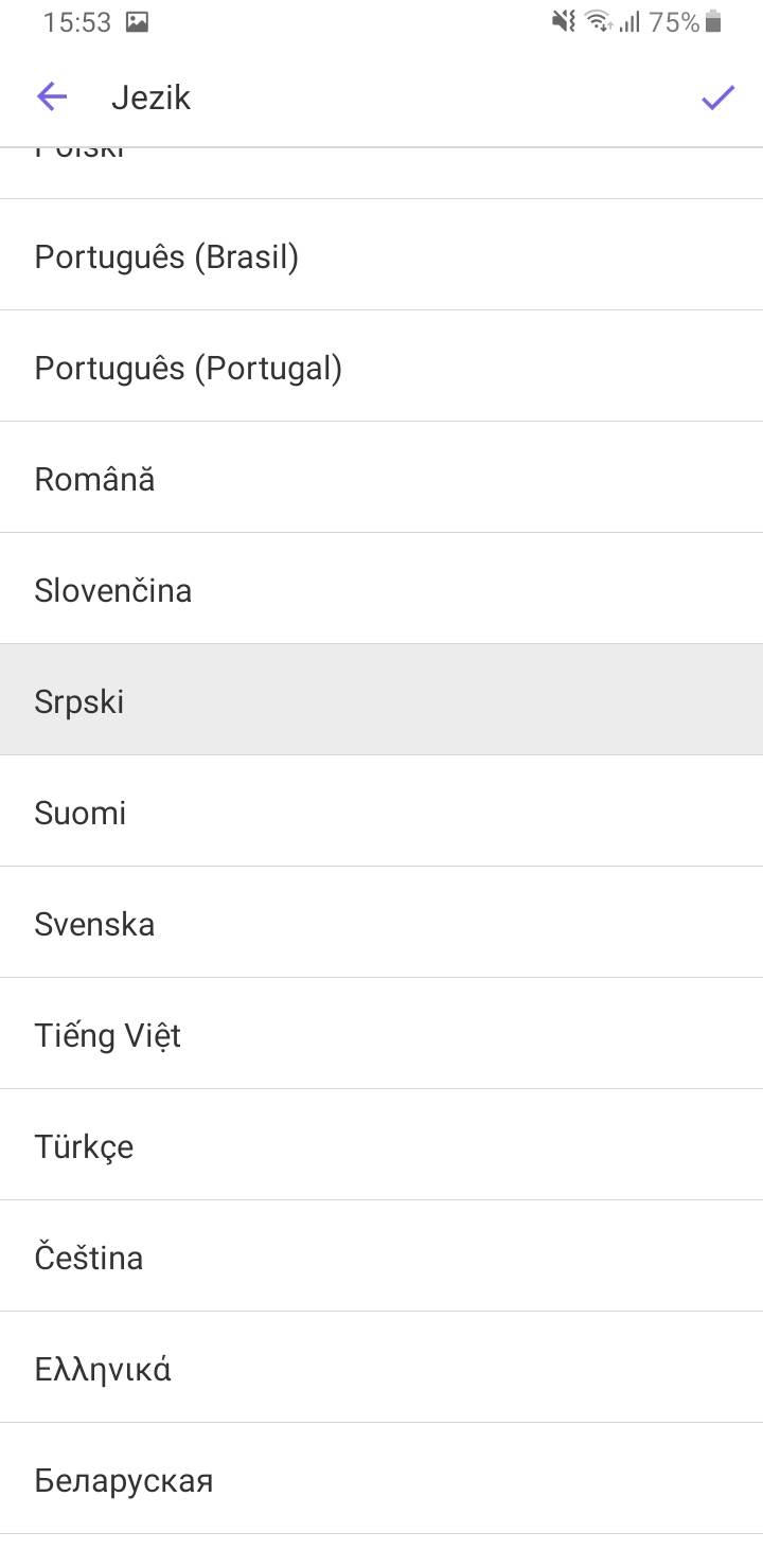   - MONDO / Marko Čavić 