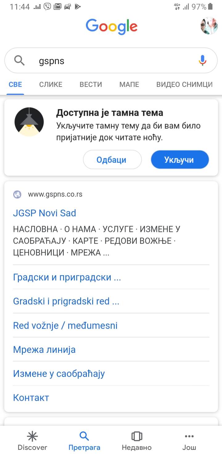   - MONDO / Marko Čavić 