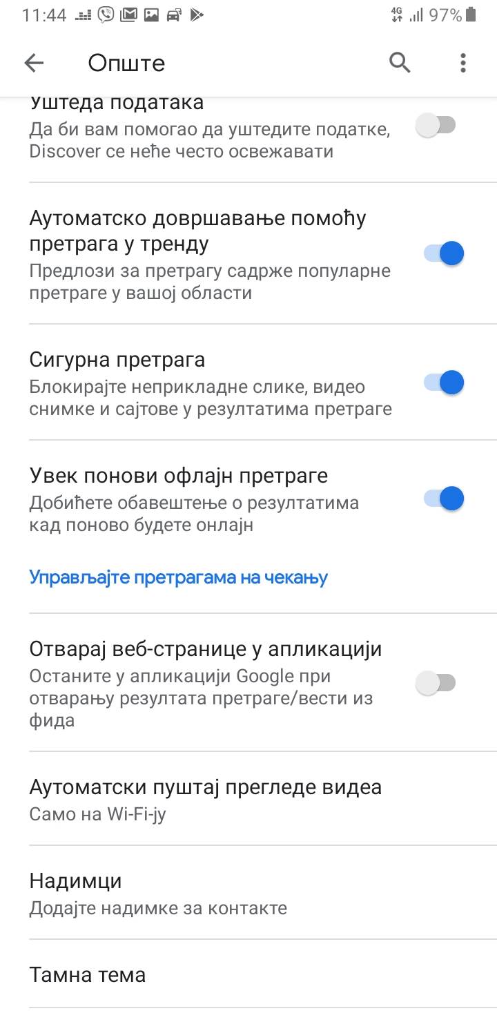 - MONDO / Marko Čavić    - MONDO / Marko Čavić