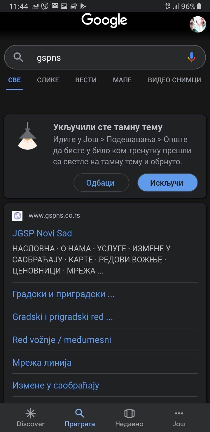 - MONDO / Marko Čavić    - MONDO / Marko Čavić