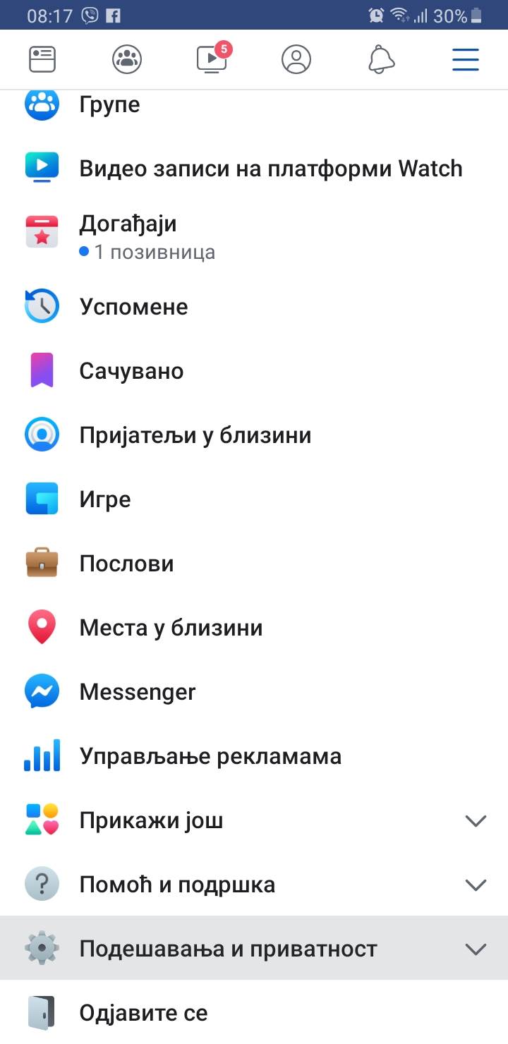   - MONDO / Marko Čavić 