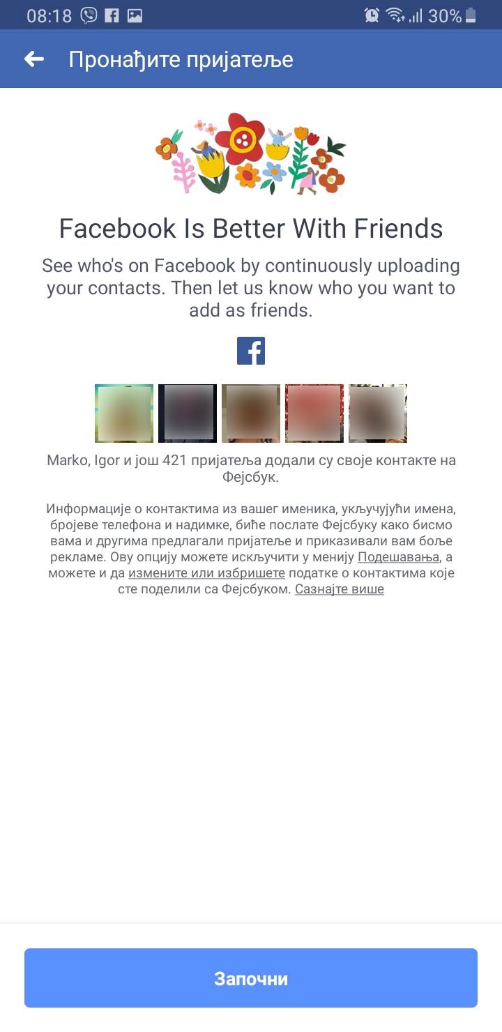   - MONDO / Marko Čavić 