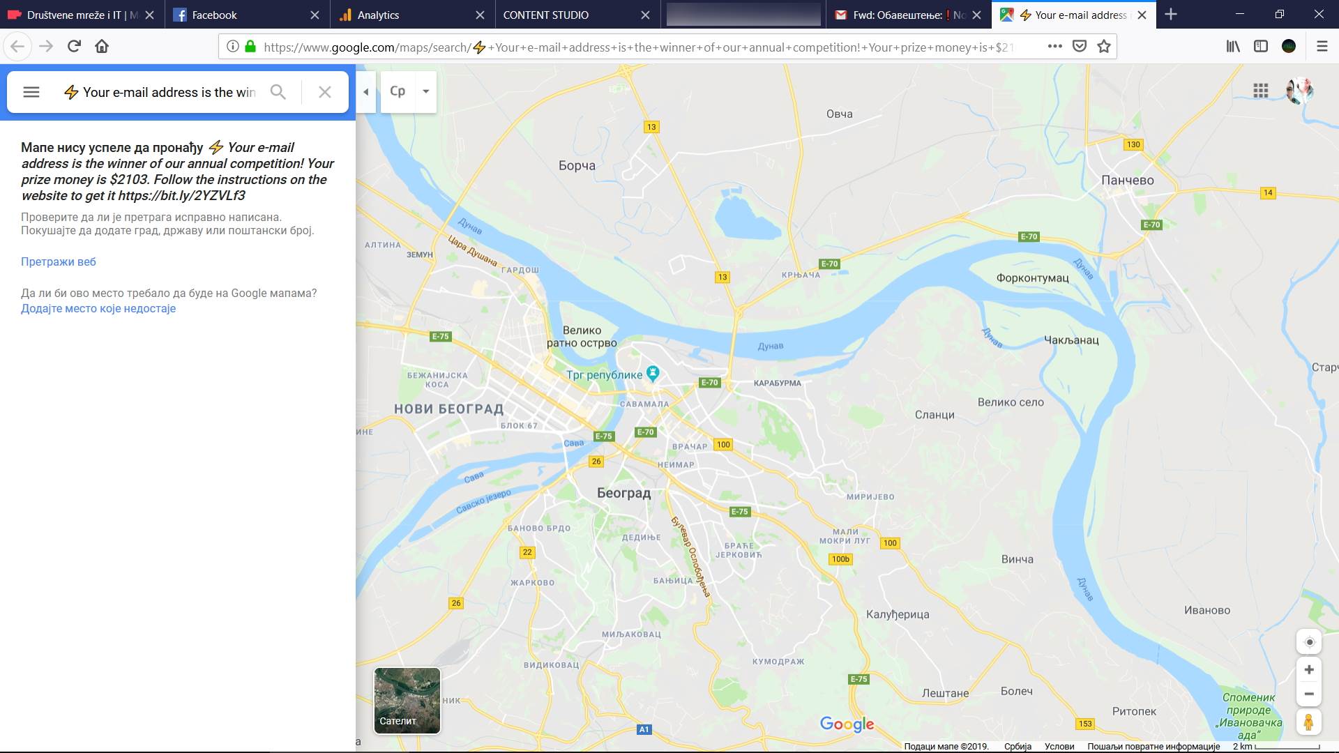  - MONDO / Google Calendar / GMail 