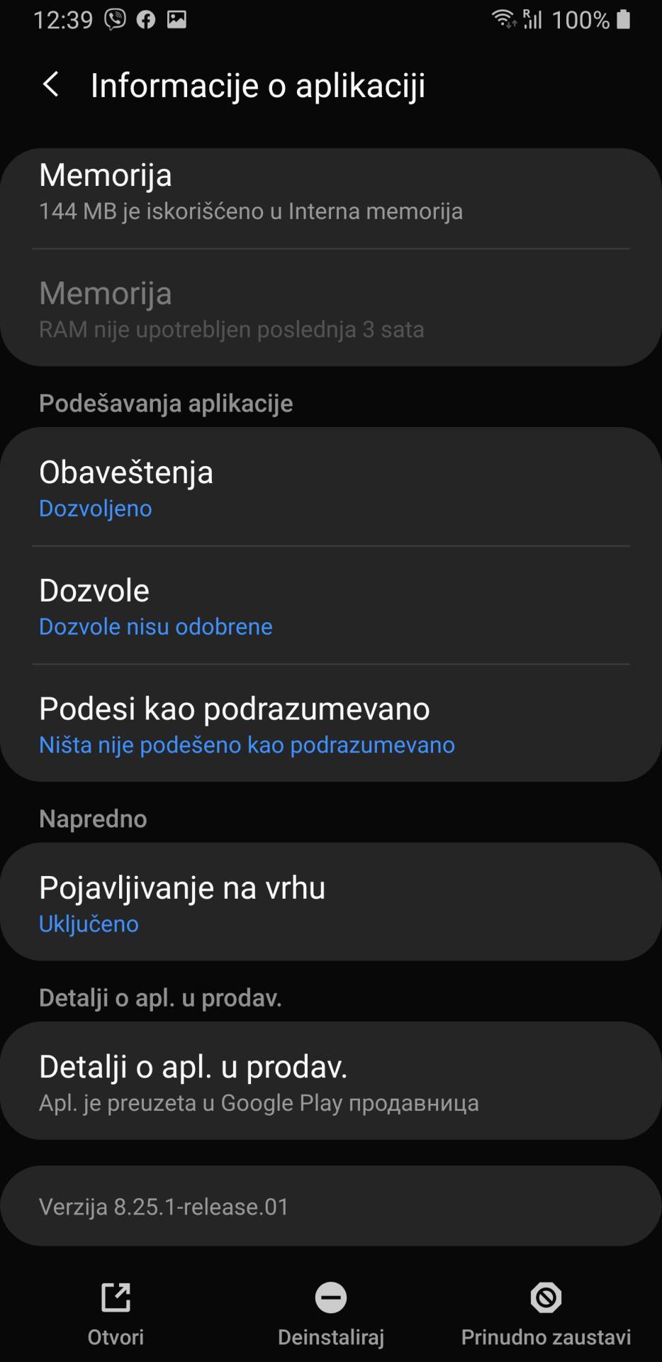 - MONDO / Marko Čavić    - MONDO / Marko Čavić