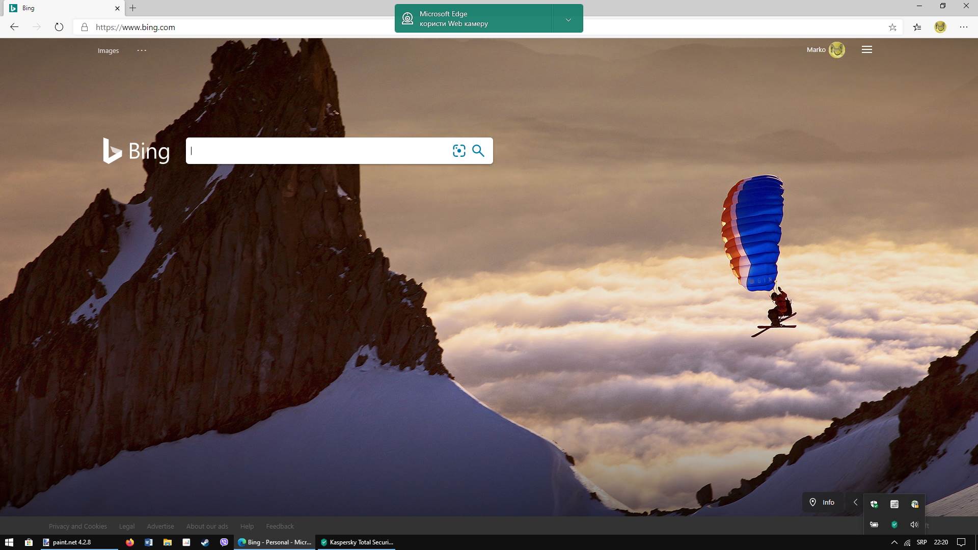   - MONDO / Marko Čavić 