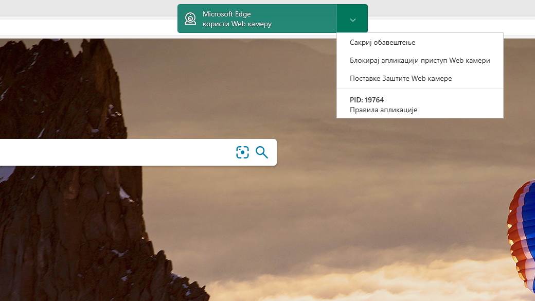   - MONDO / Marko Čavić 