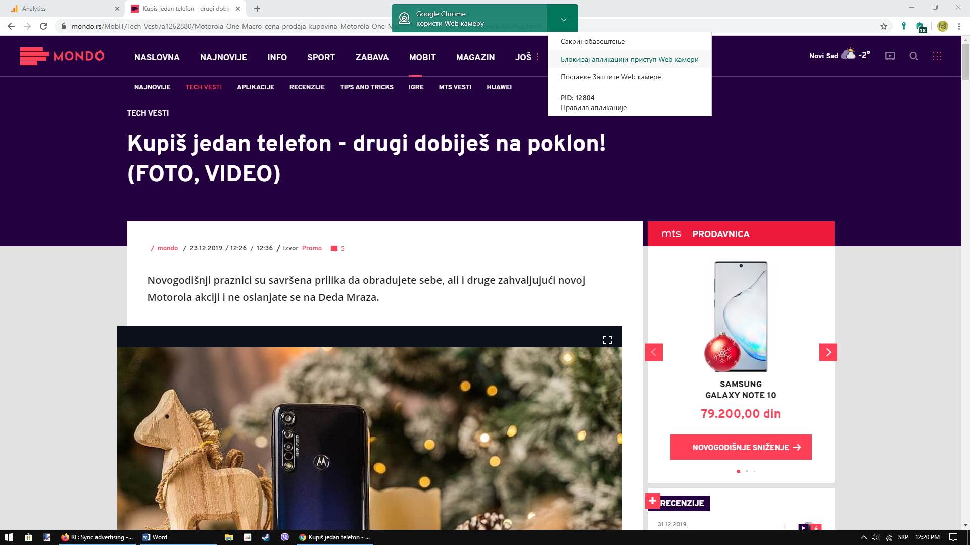   - MONDO / Marko Čavić 