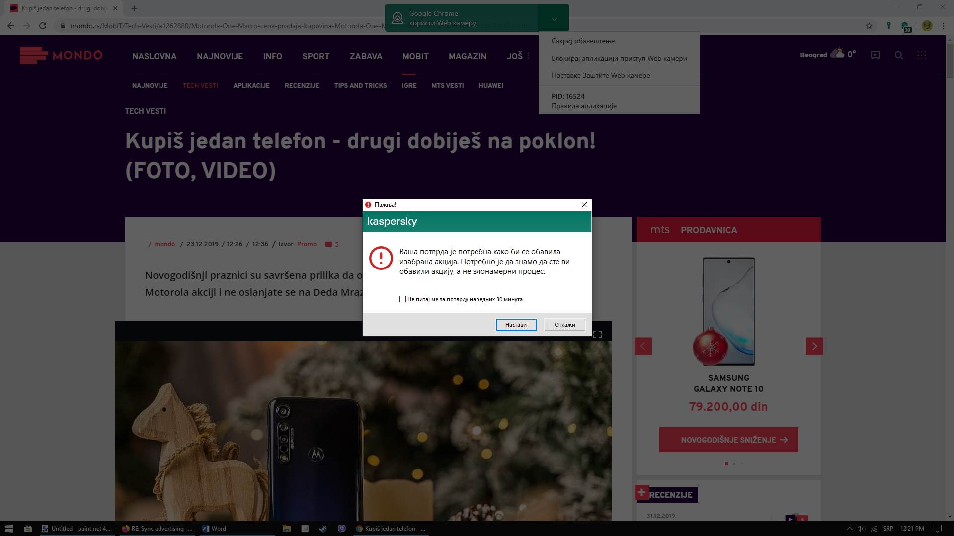   - MONDO / Marko Čavić 