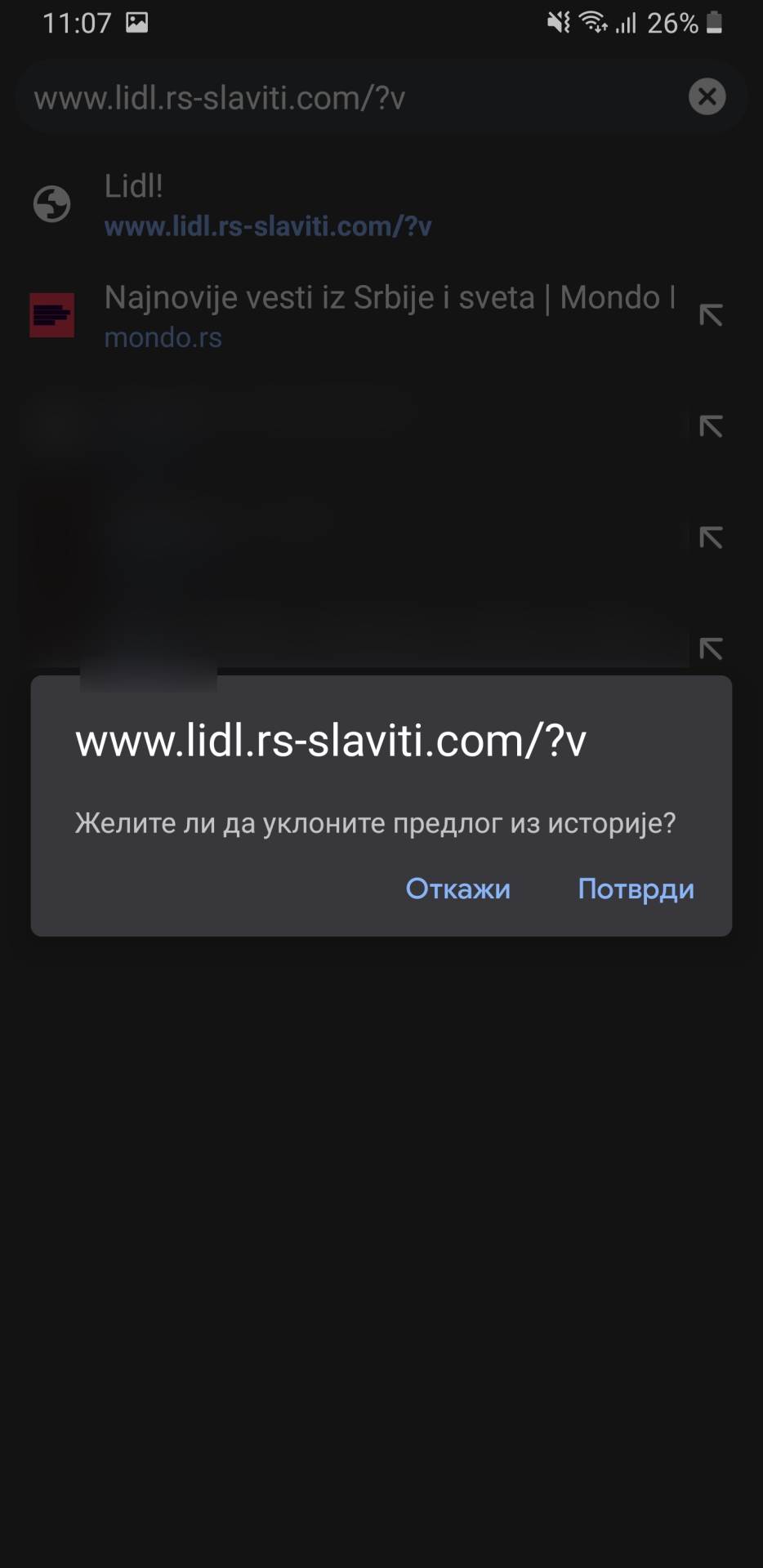   - MONDO / Marko Čavić 