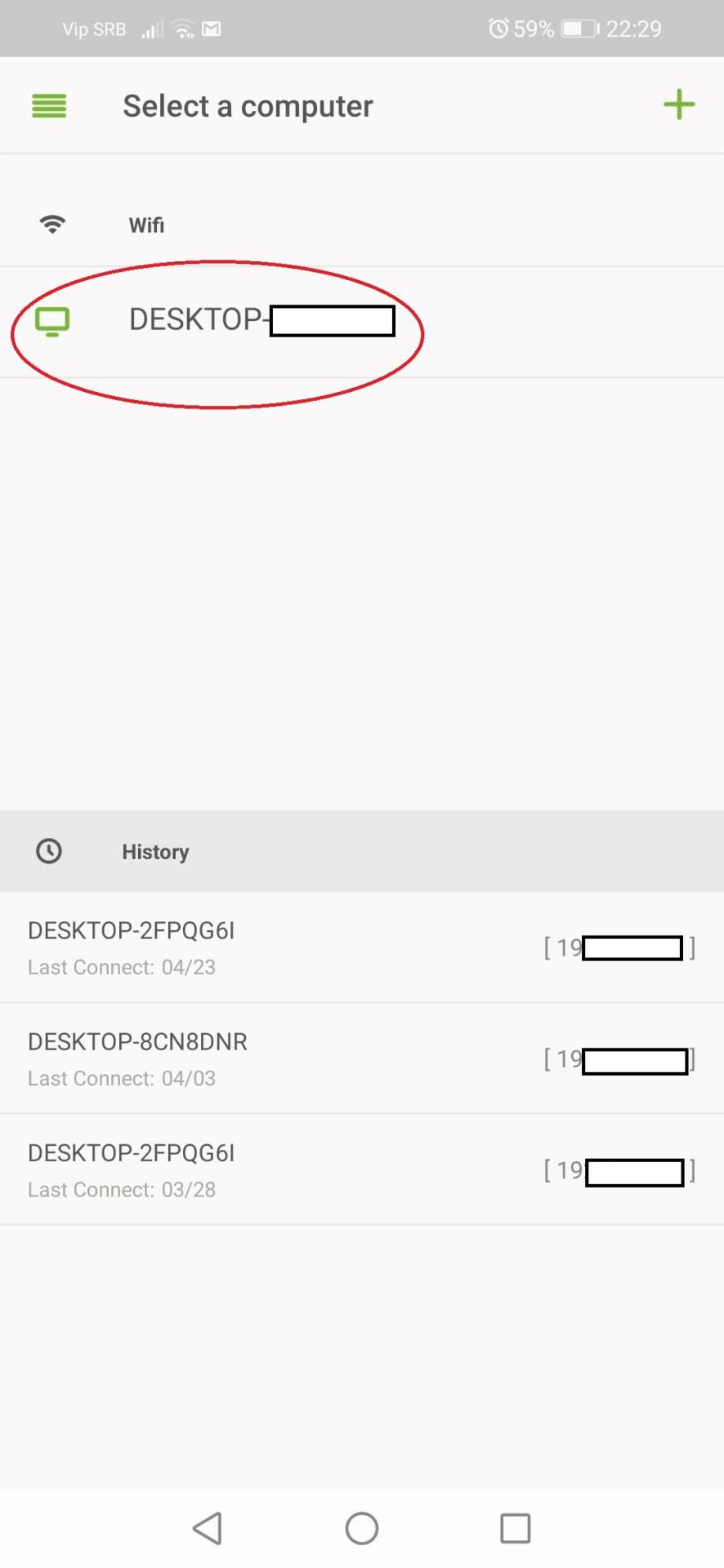 - MONDO / Marko Čavić    - MONDO / Marko Čavić