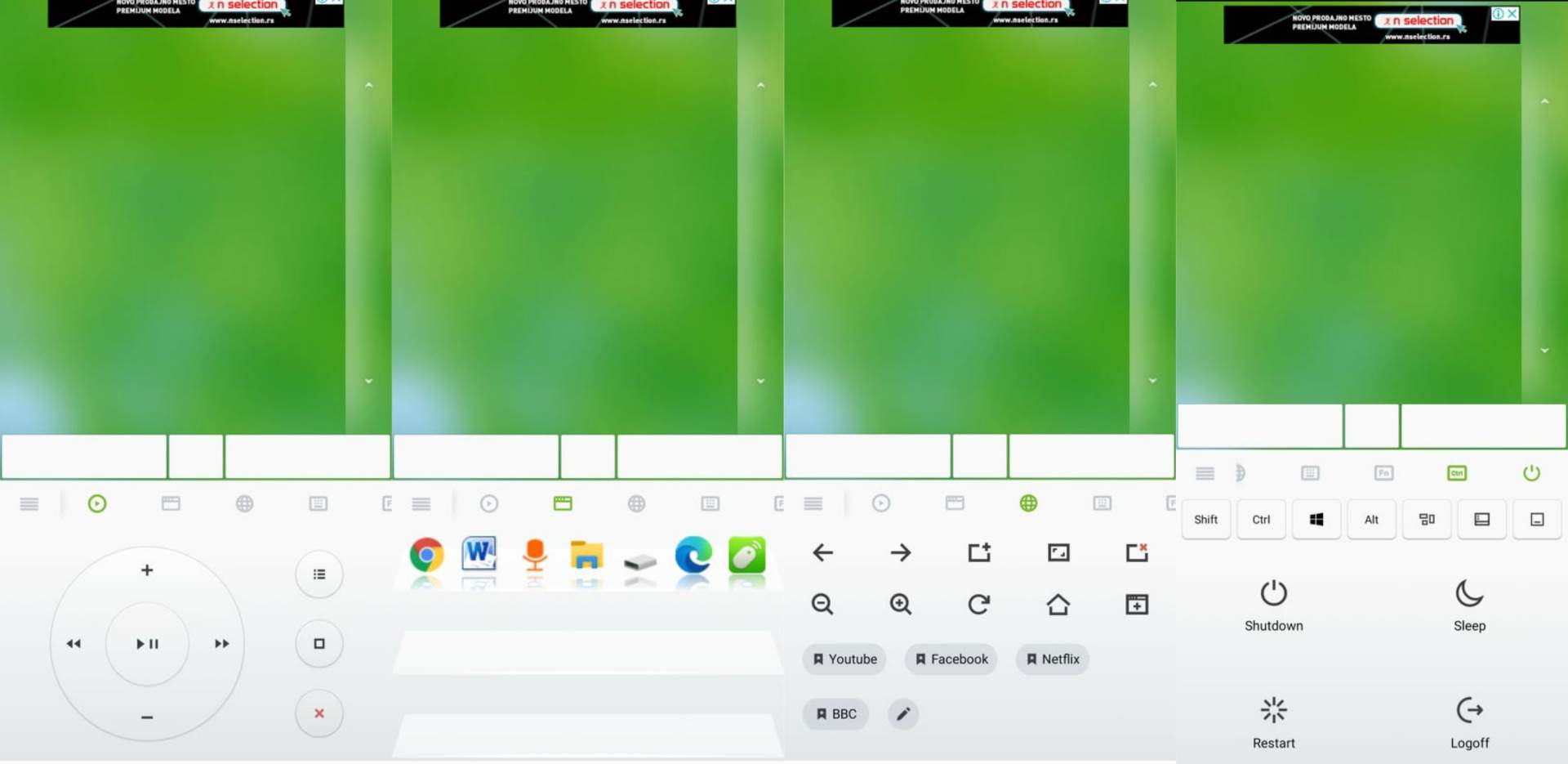  - MONDO / Marko Čavić 