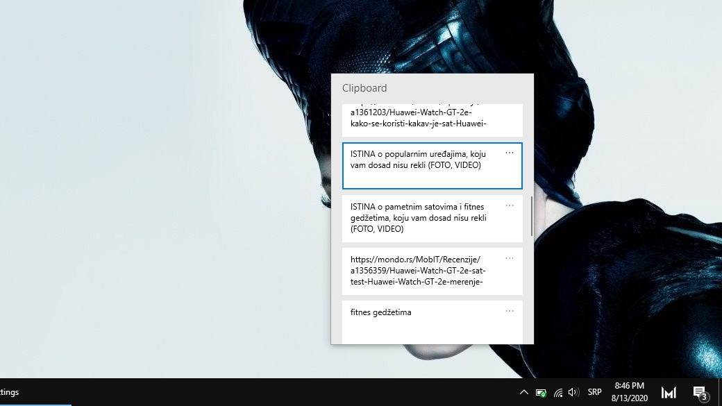   - MONDO / Marko Čavić 