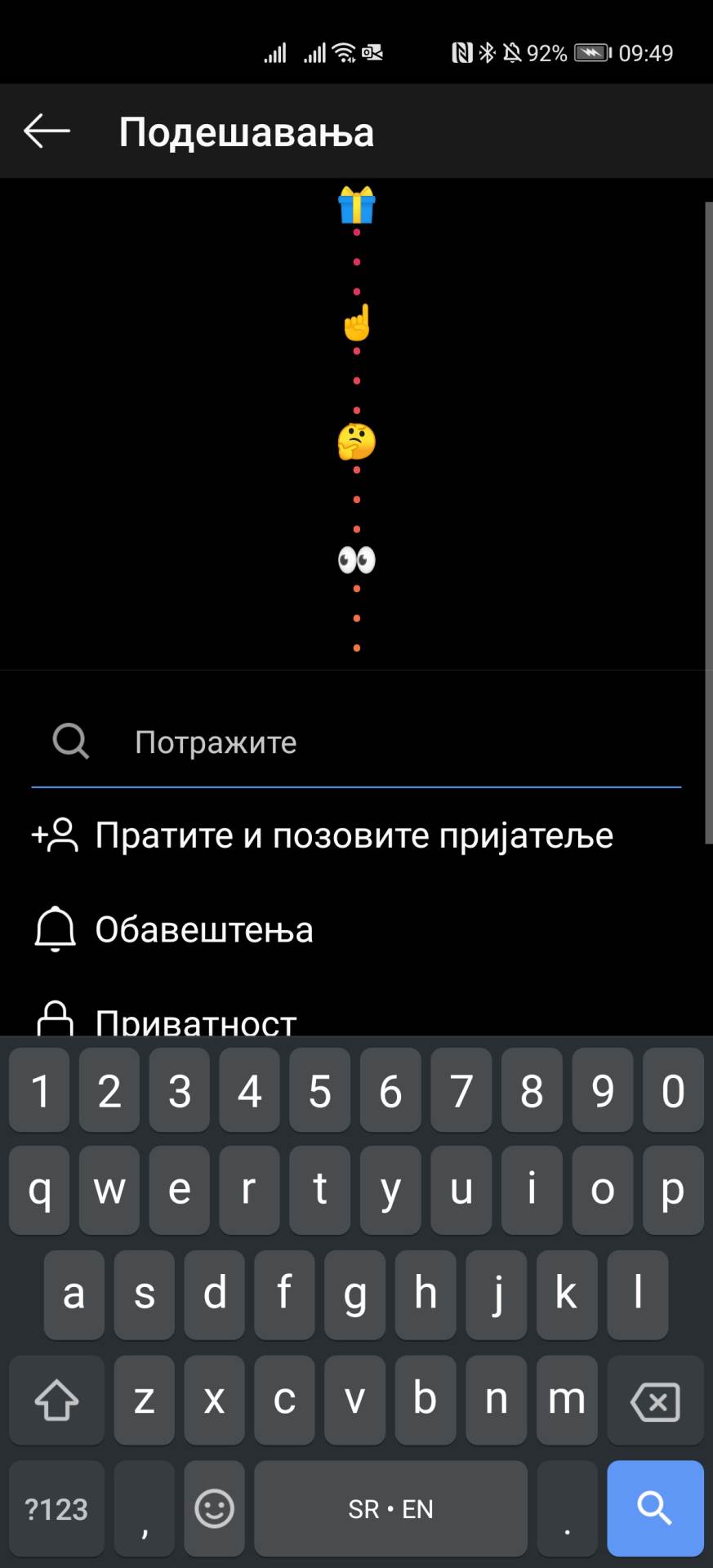 - MONDO / Marko Čavić    - MONDO / Marko Čavić
