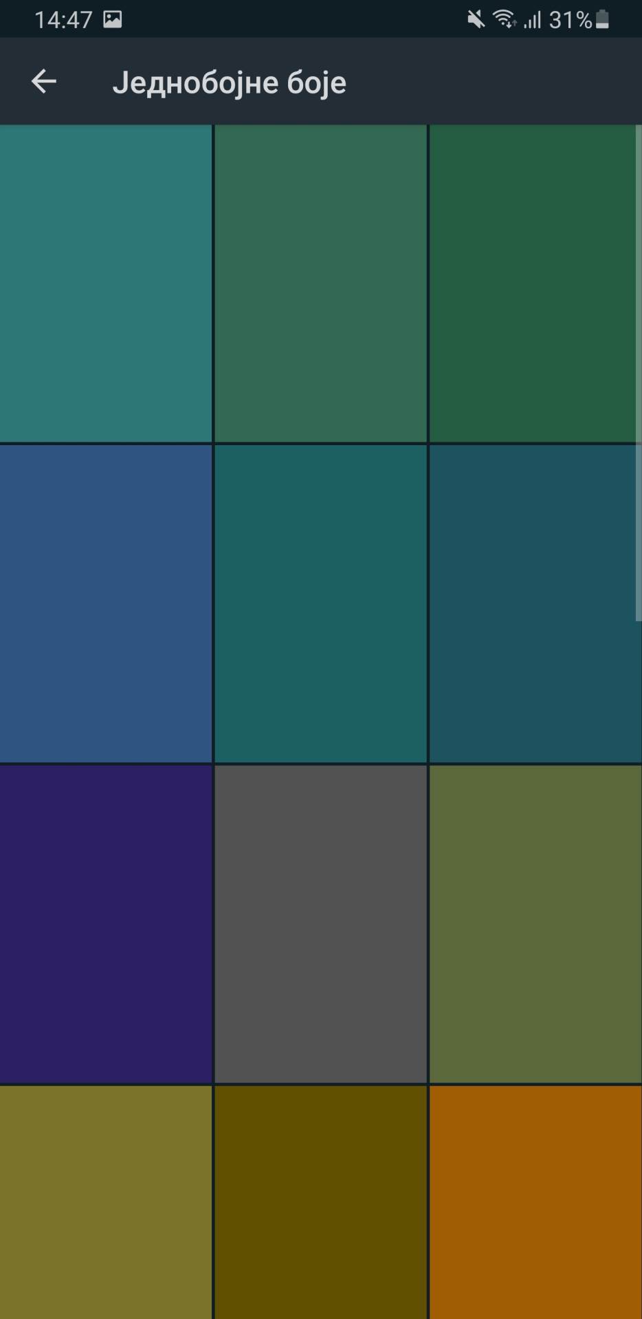   - MONDO / Marko Čavić 