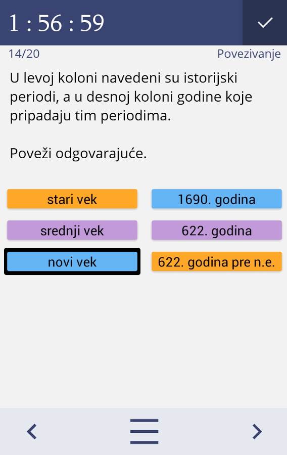 - MONDO portal    - MONDO portal