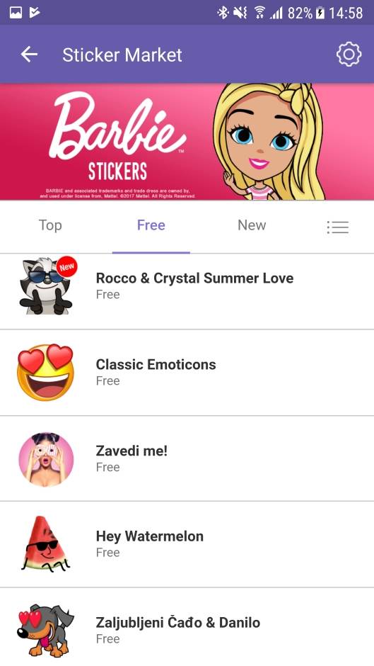   - MONDO Portal/Marko Čavić 