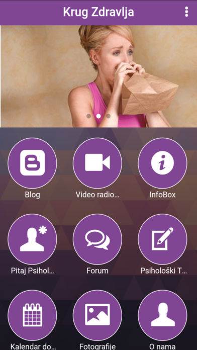   - Promo / Krug Zdravlja 