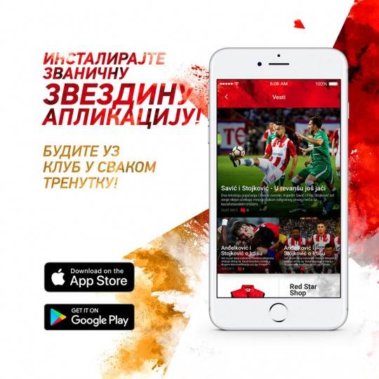 - Promo / Crvena zvezda    - Promo / Crvena zvezda