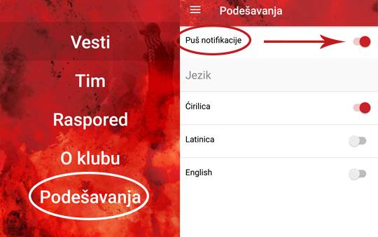 - Promo / Crvena zvezda    - Promo / Crvena zvezda