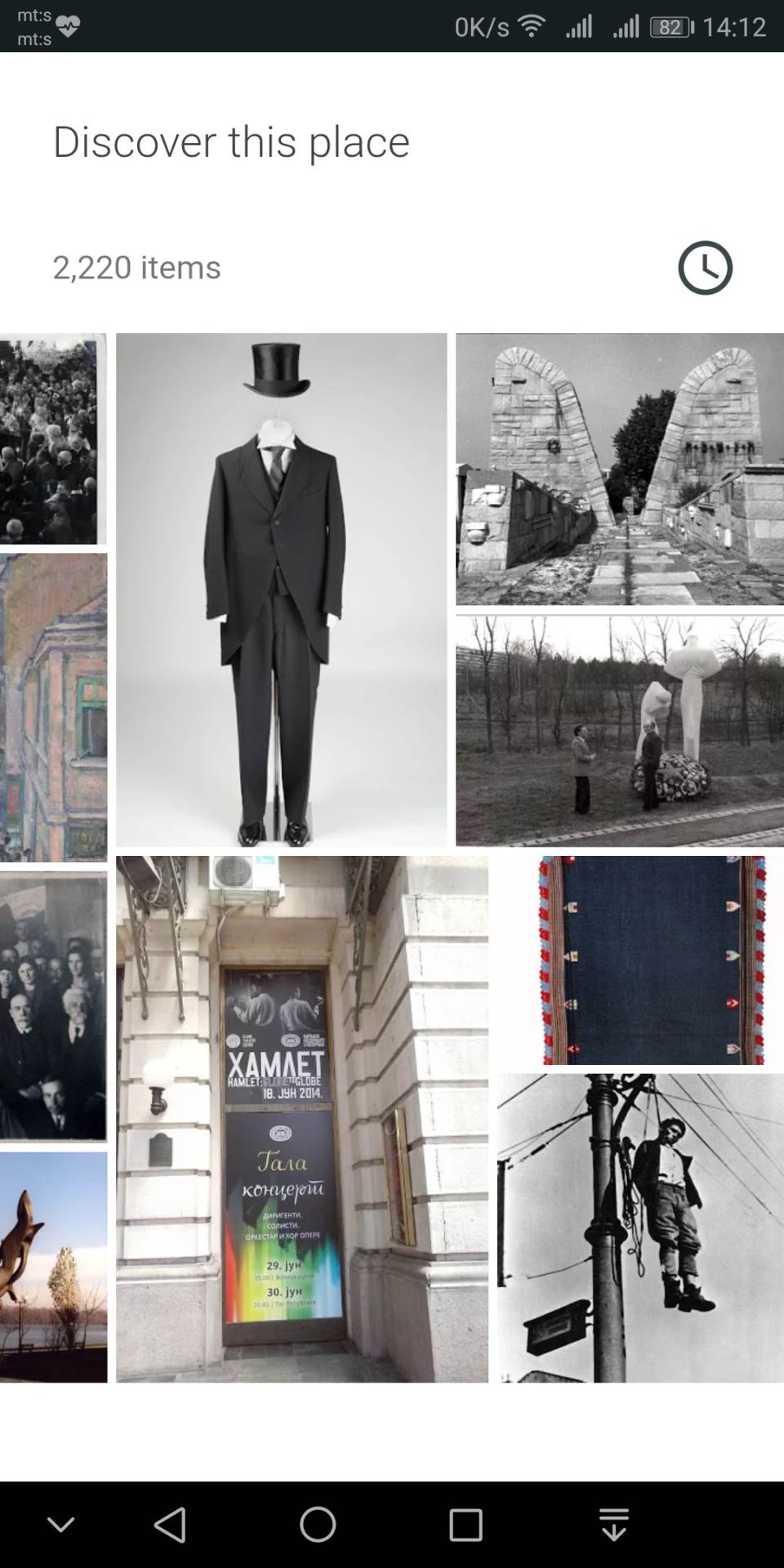   - MONDO portal / Marko Čavić 