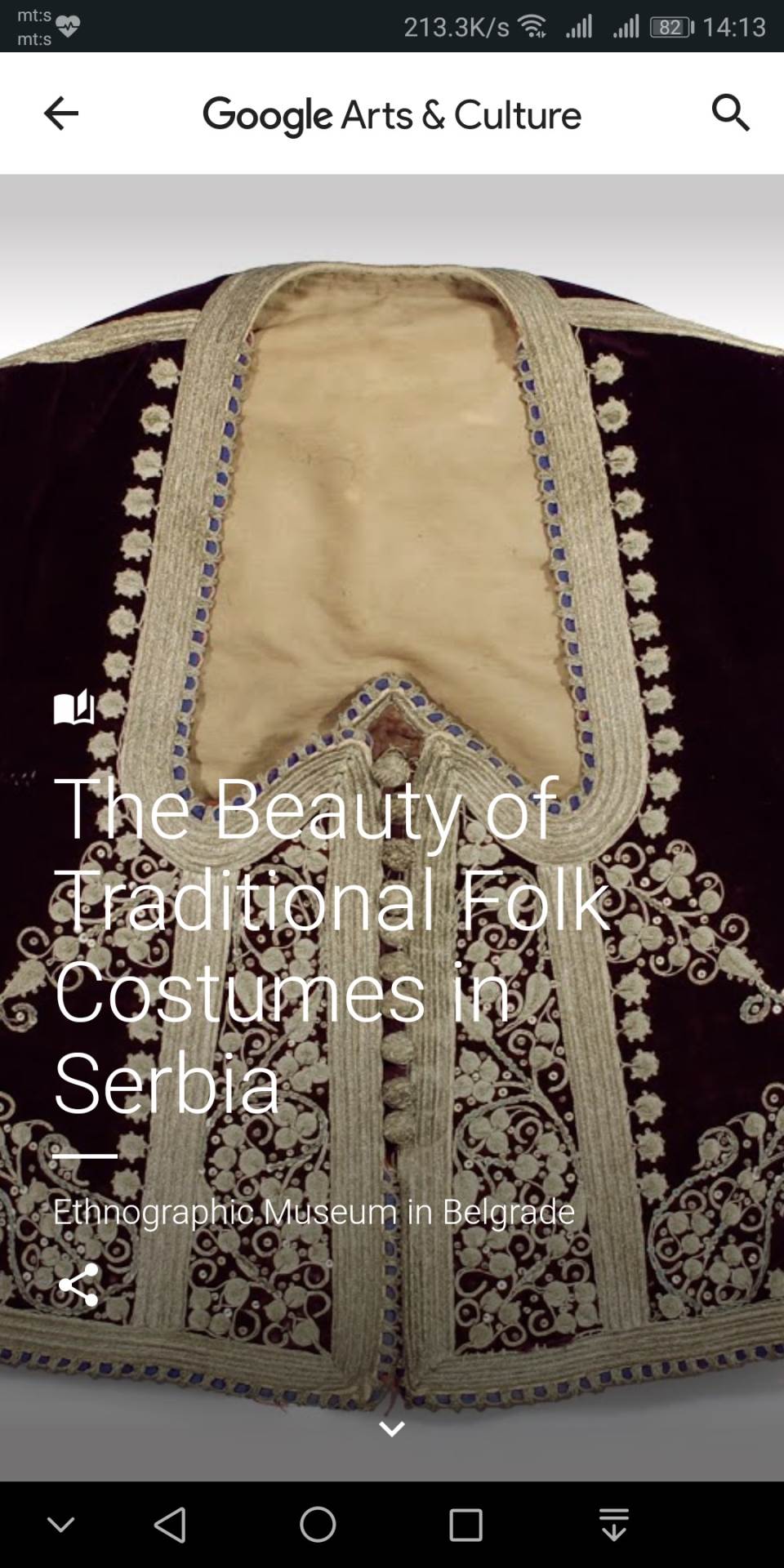   - MONDO portal / Marko Čavić 