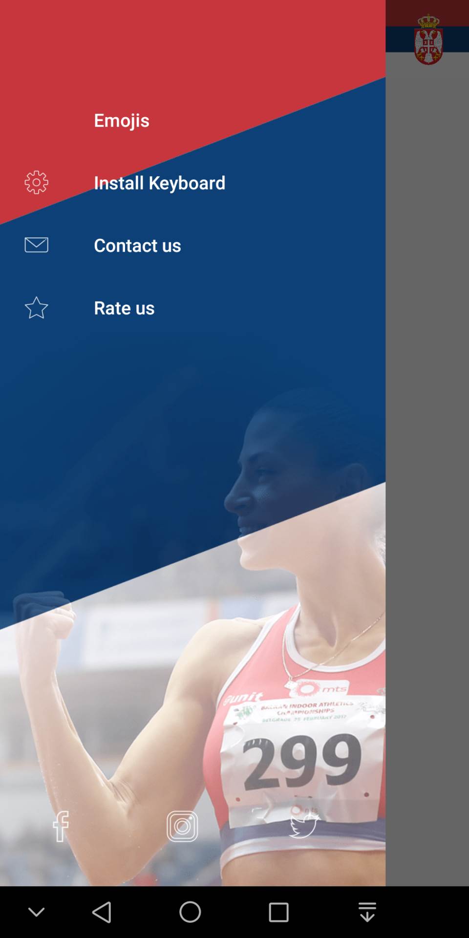   - MONDO Portal/Marko Čavić 