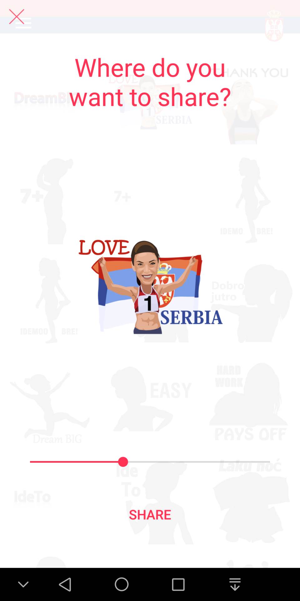   - MONDO Portal/Marko Čavić 