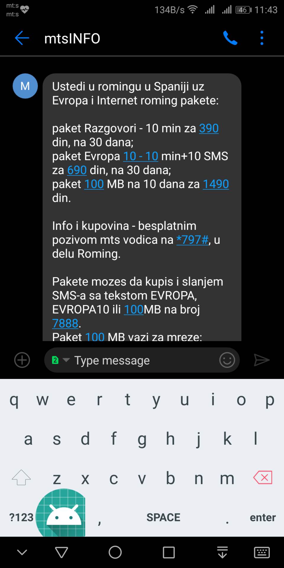   - MONDO Portal/Marko Čavić 