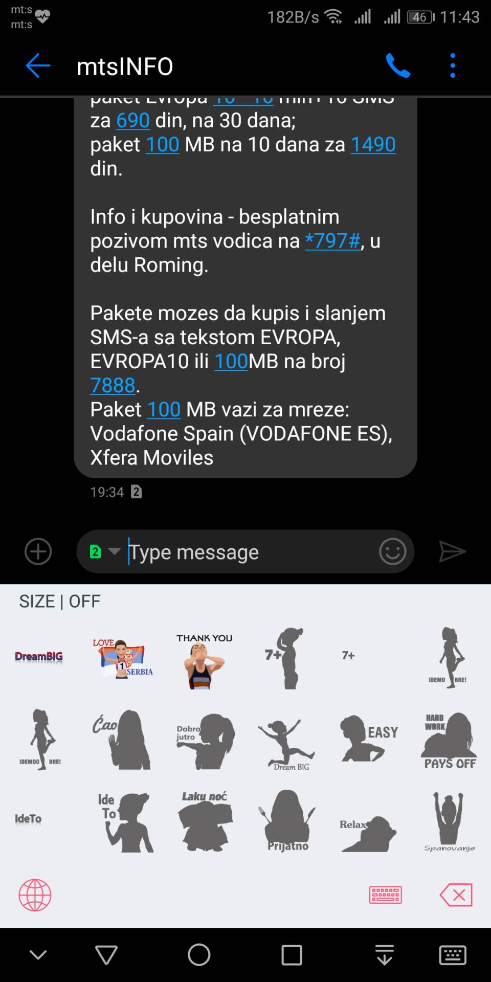   - MONDO Portal/Marko Čavić 