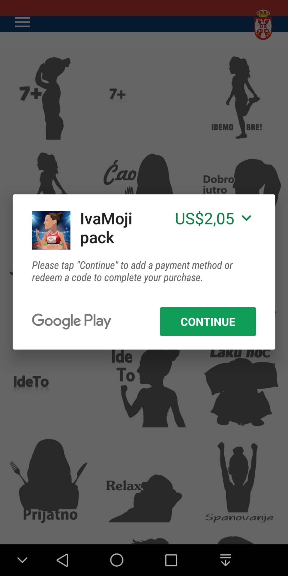   - MONDO Portal/Marko Čavić 