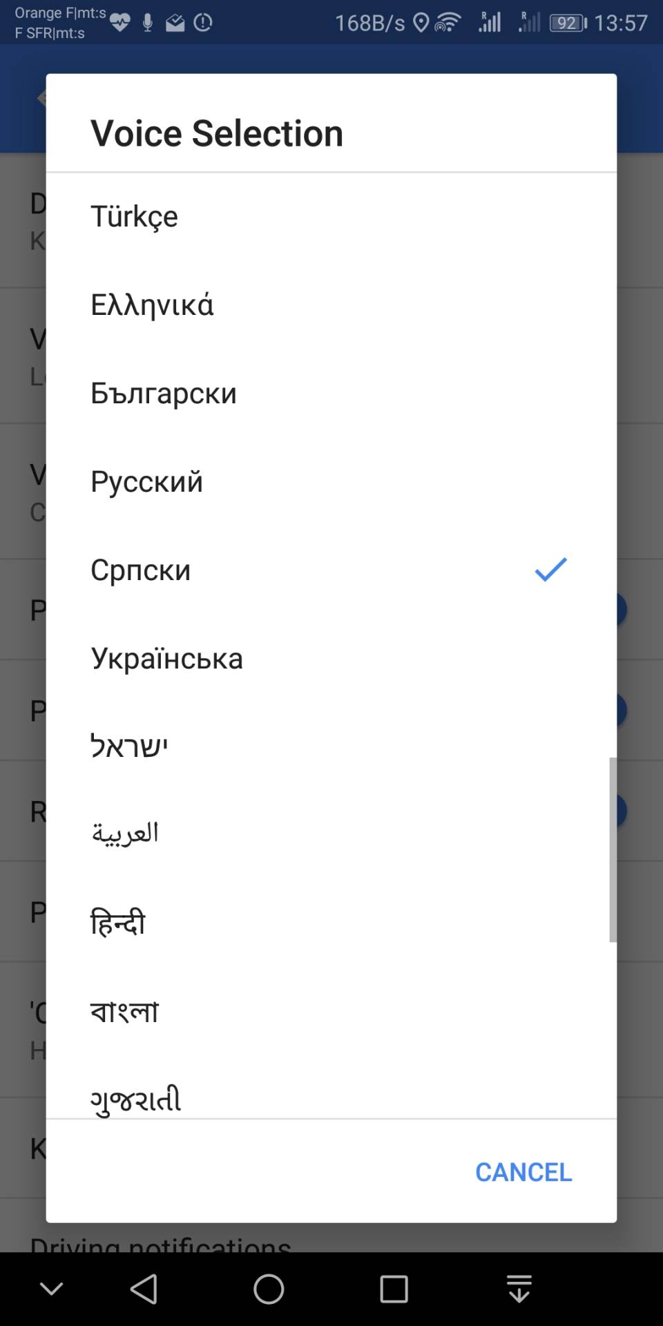   - MONDO Portal/Marko Čavić 