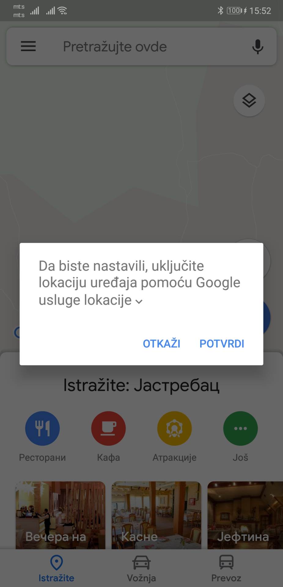   - MONDO portal / Marko Čavić 