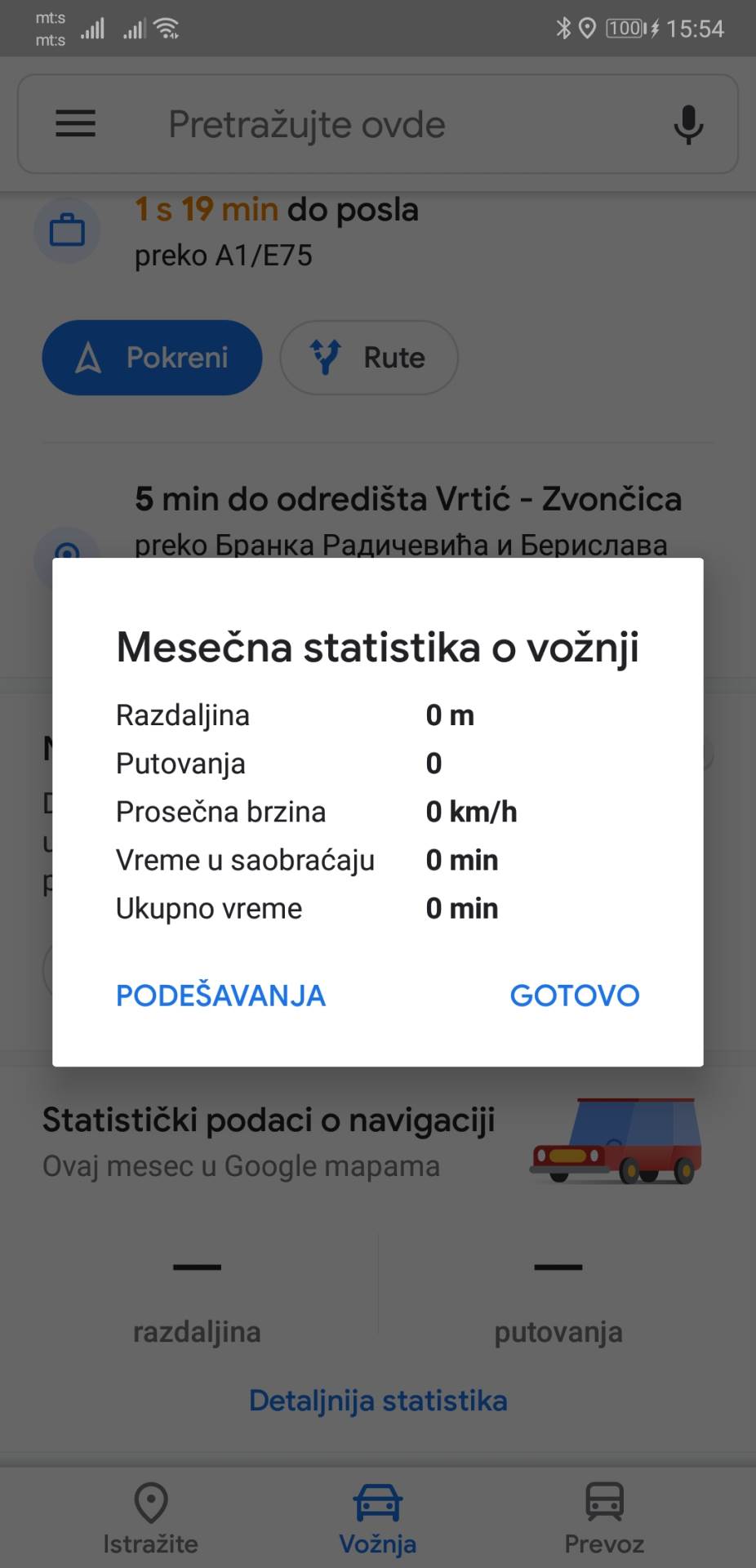   - MONDO portal / Marko Čavić 