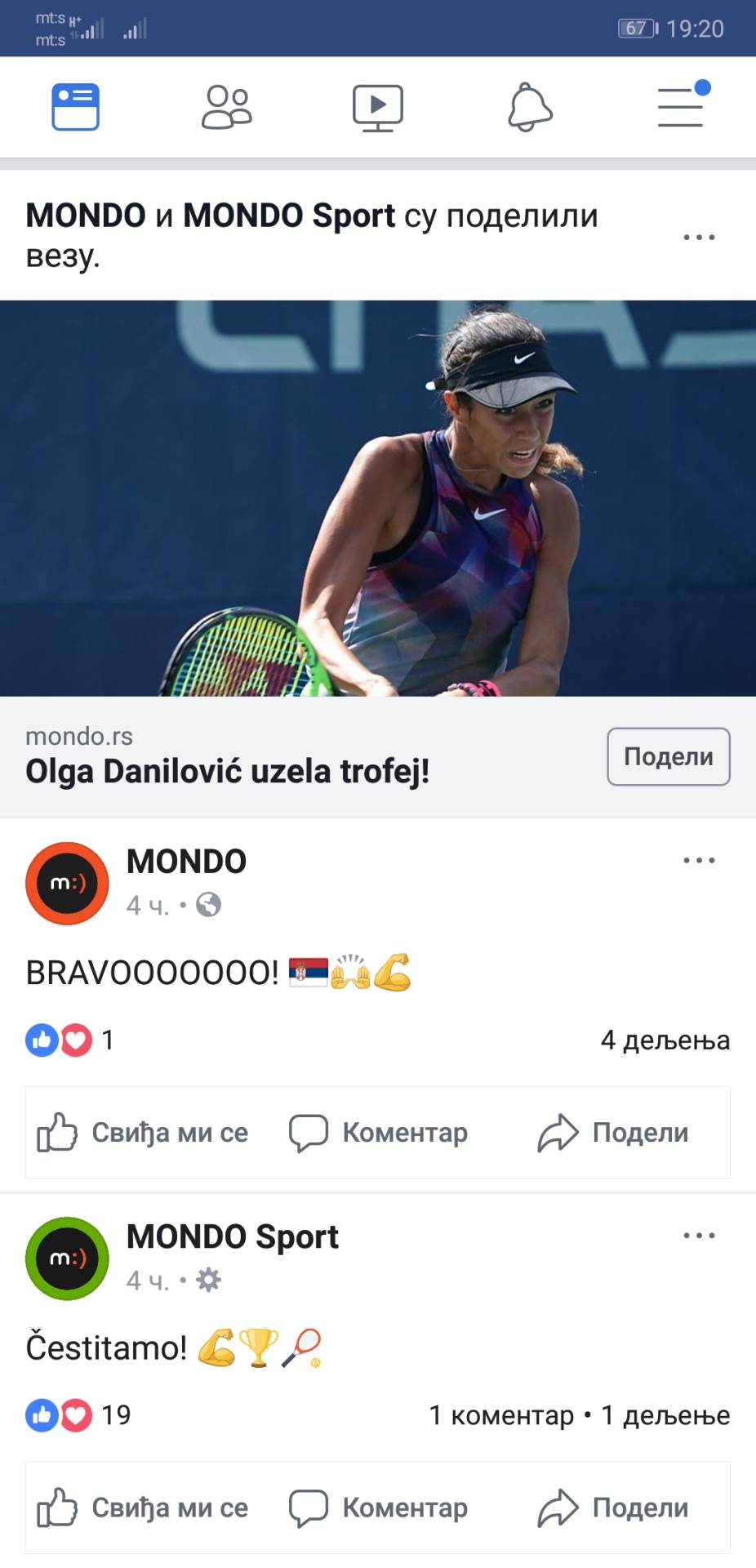   - MONDO portal / Marko Čavić 