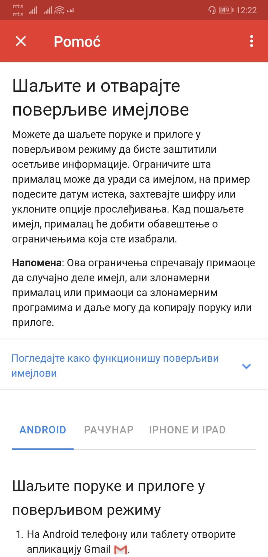   - MONDO portal / Marko Čavić 