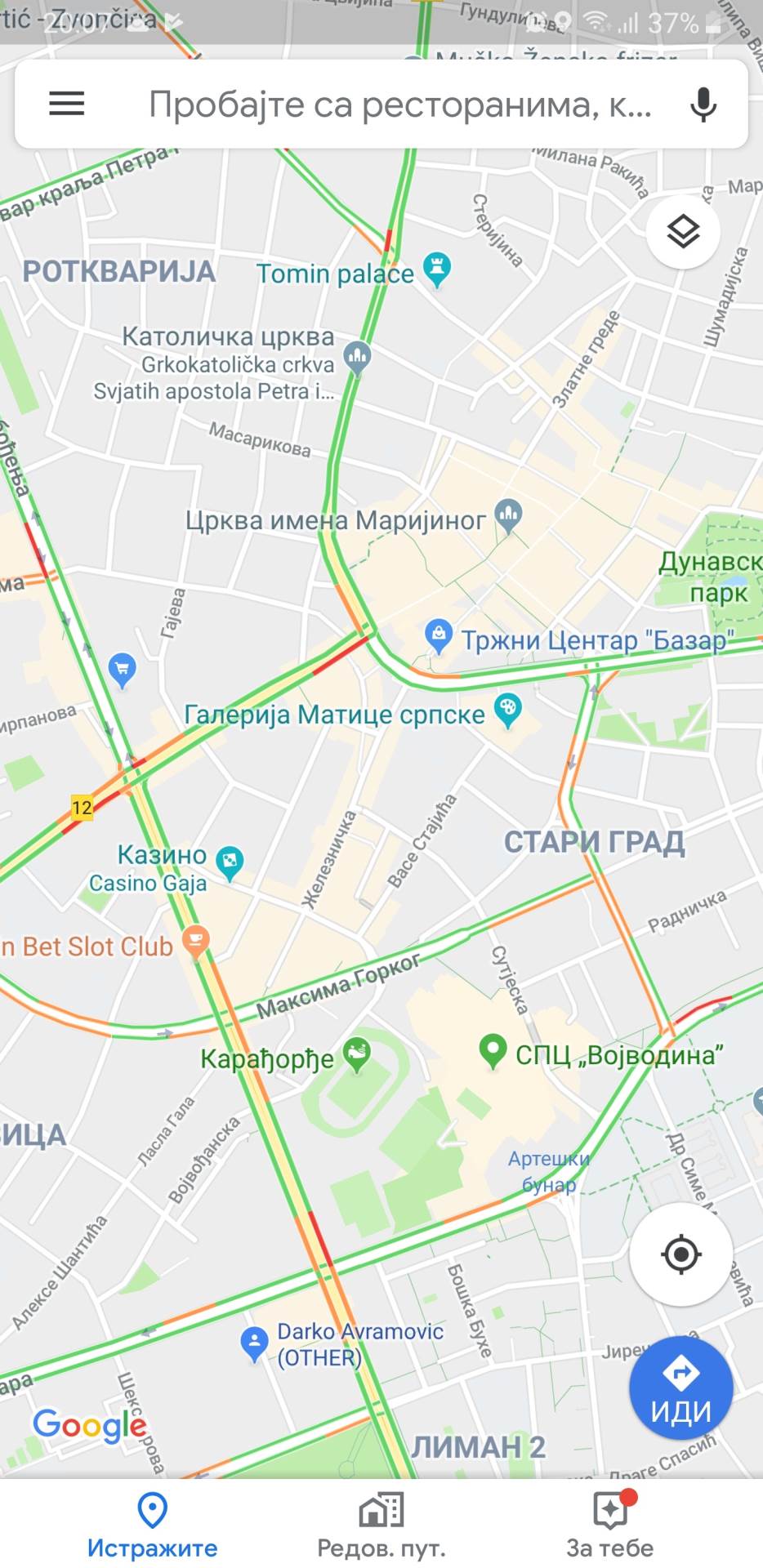   - MONDO portal / Marko Čavić 