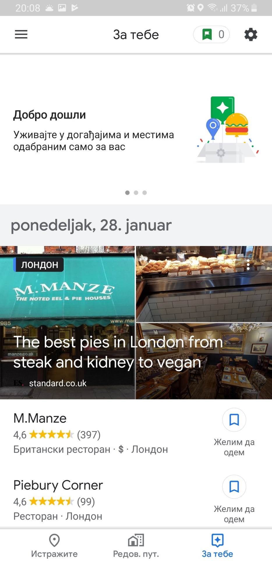   - MONDO portal / Marko Čavić 