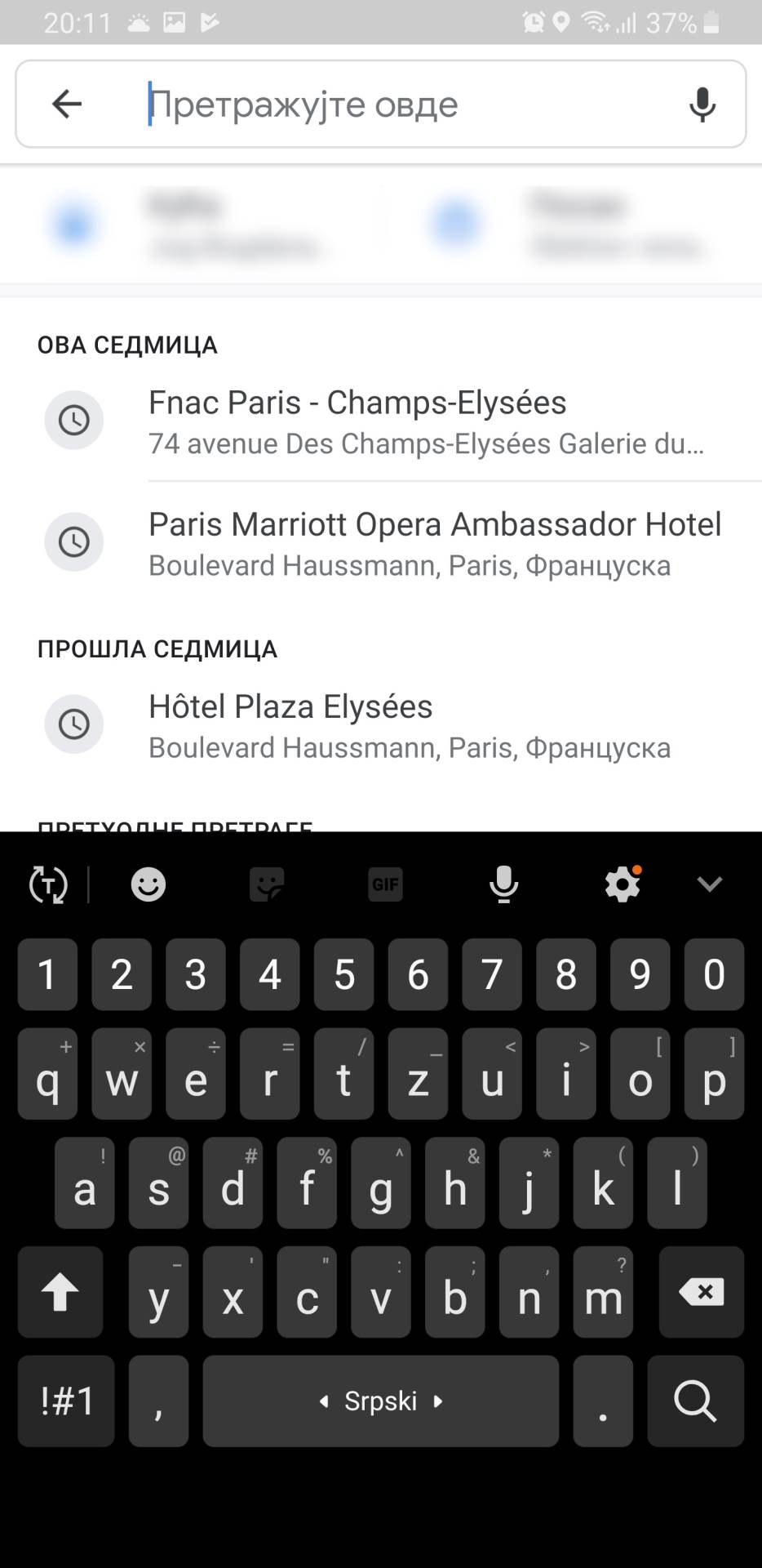   - MONDO portal / Marko Čavić 