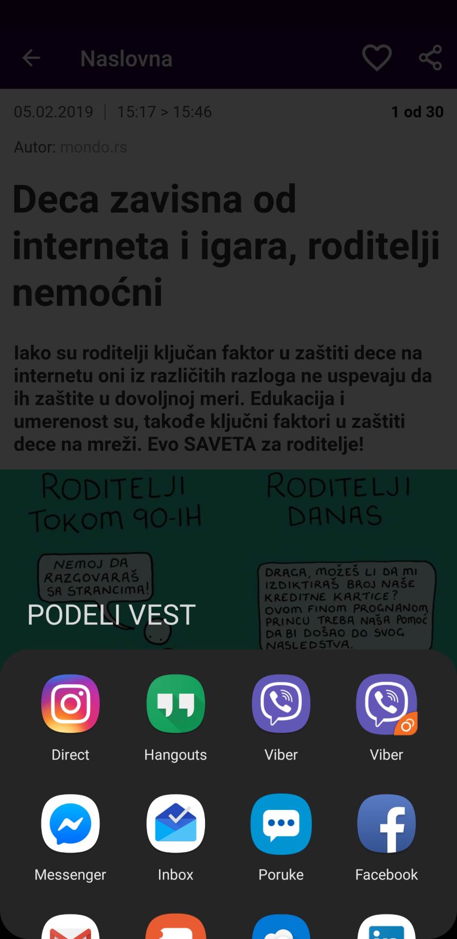 - MONDO portal / Marko Čavić    - MONDO portal / Marko Čavić