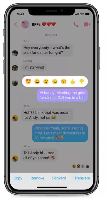 - MONDO portal / Facebook / Messenger    - MONDO portal / Facebook / Messenger