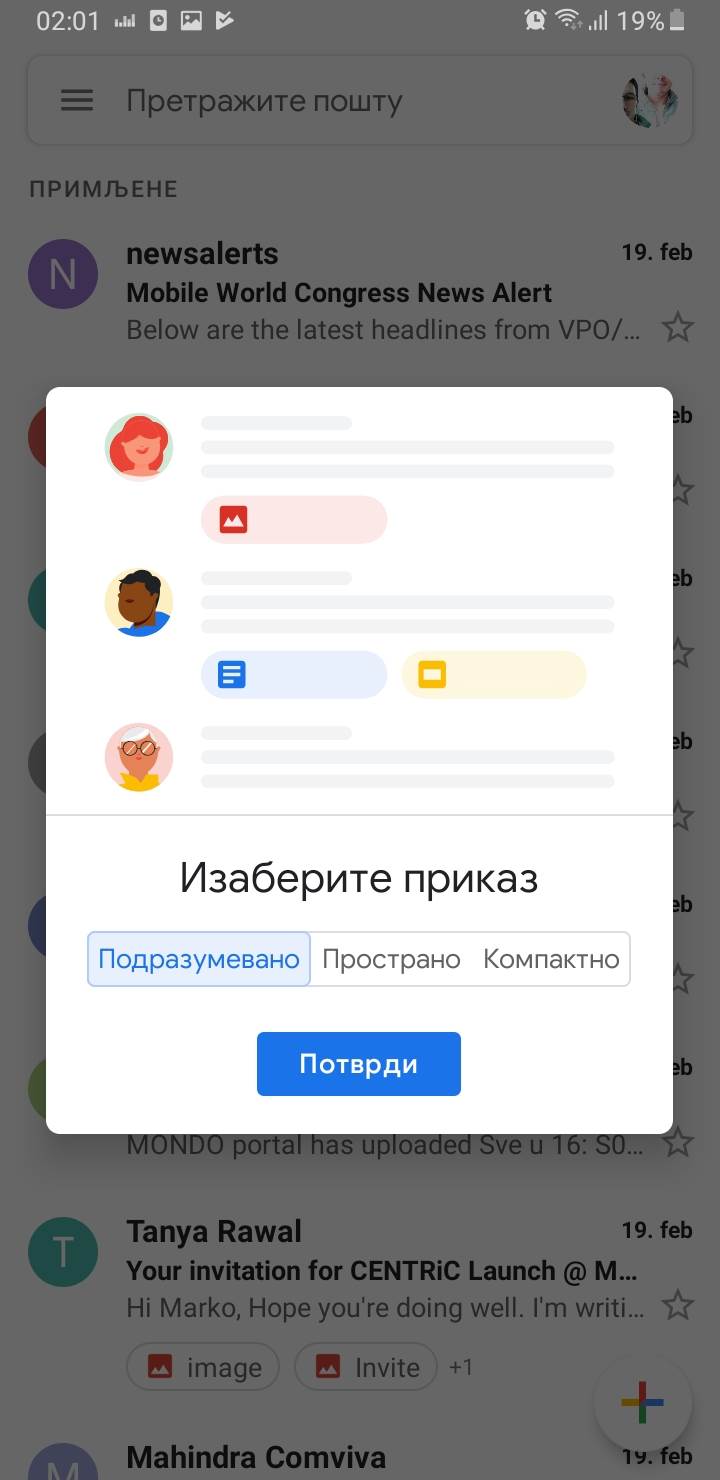 - MONDO portal / Marko Čavić    - MONDO portal / Marko Čavić