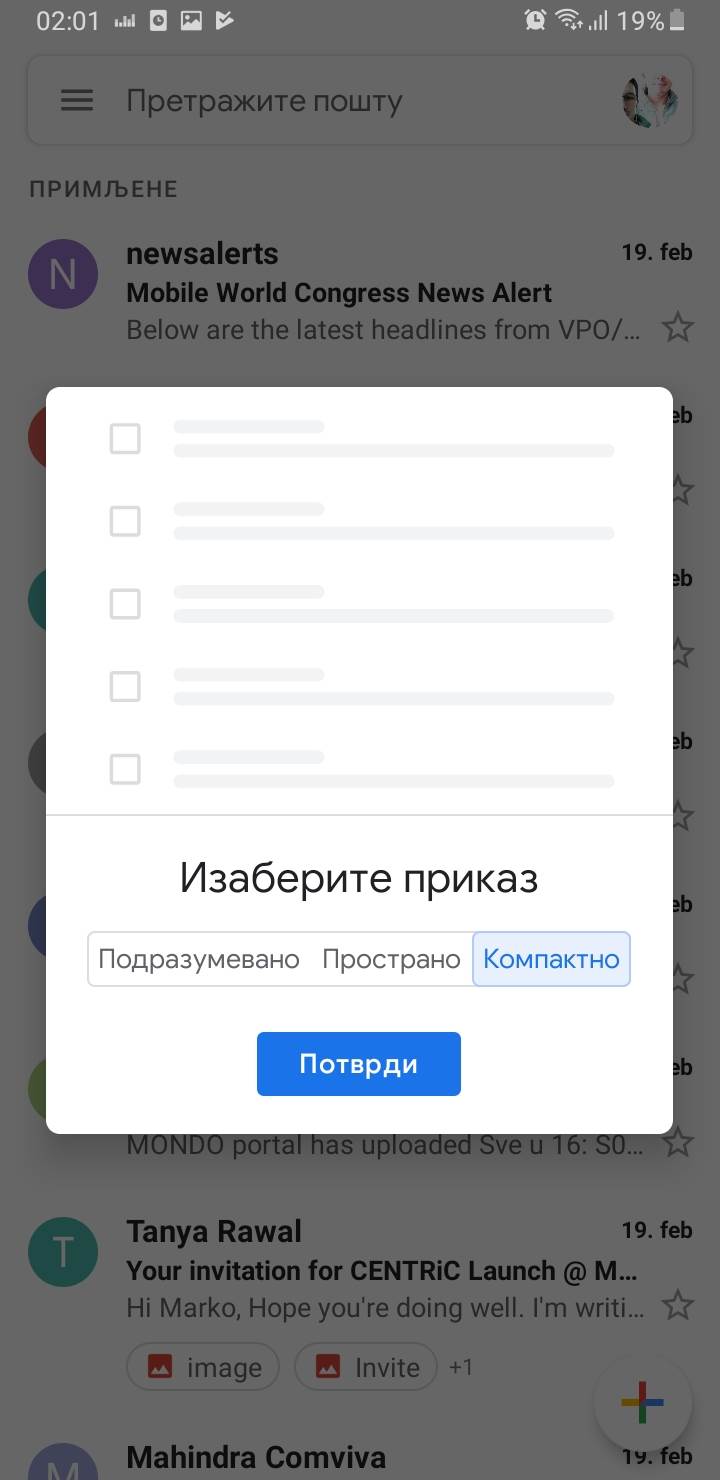 - MONDO portal / Marko Čavić    - MONDO portal / Marko Čavić