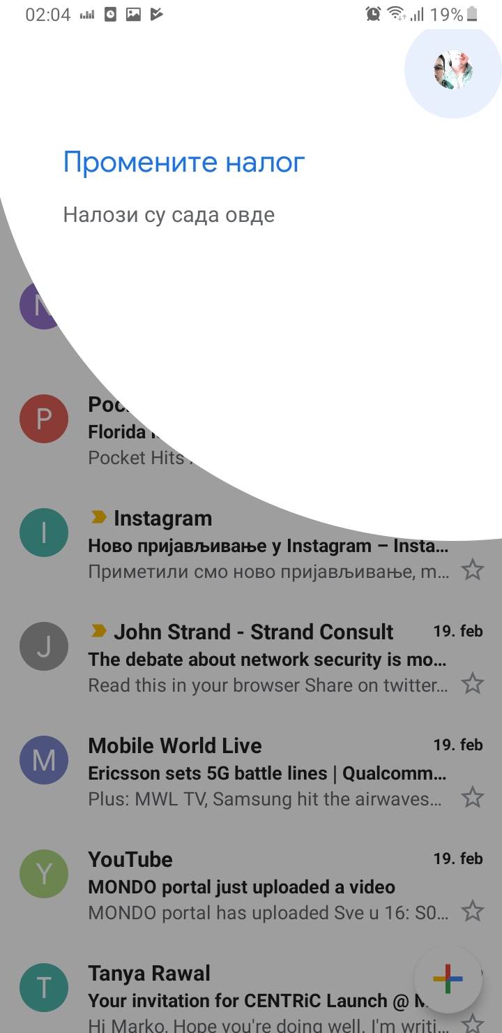   - MONDO portal / Marko Čavić 