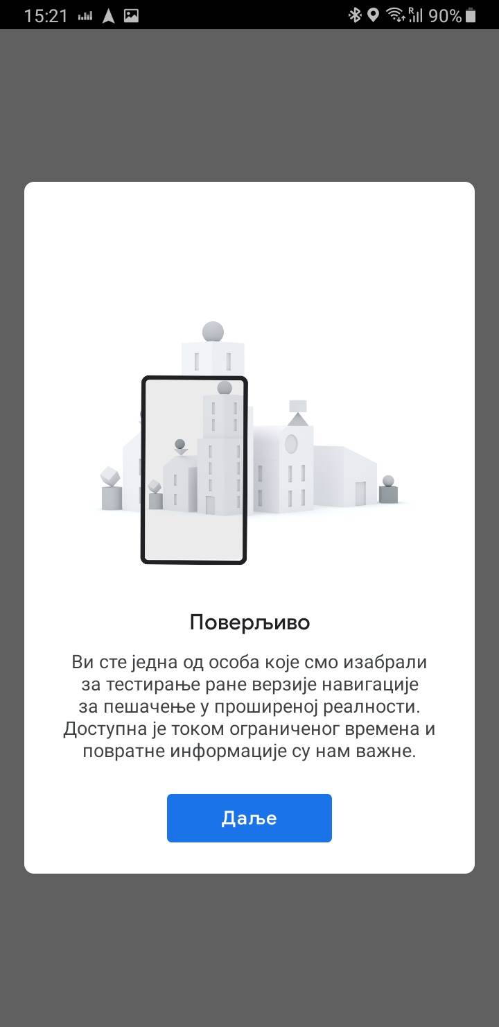   - MONDO portal / Marko Čavić 