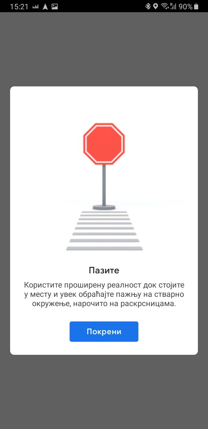   - MONDO portal / Marko Čavić 