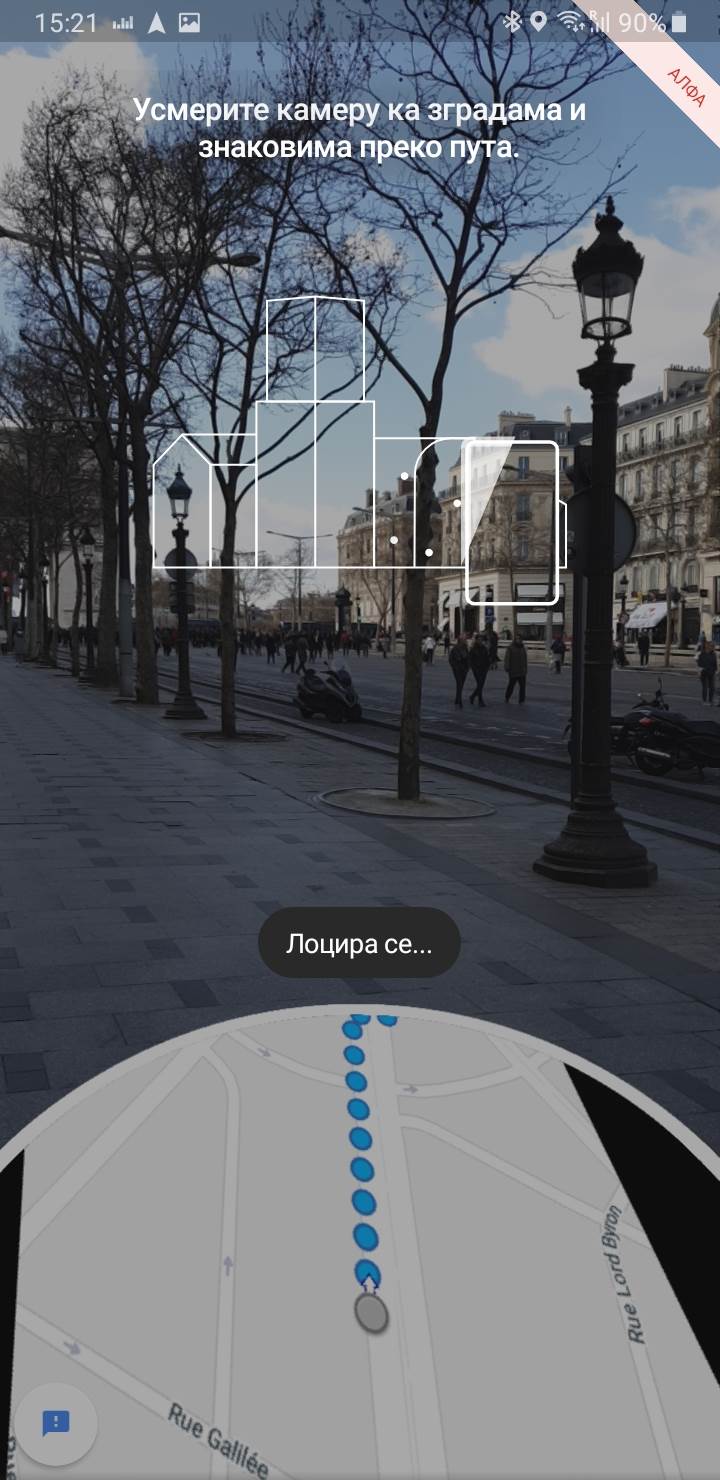   - MONDO portal / Marko Čavić 