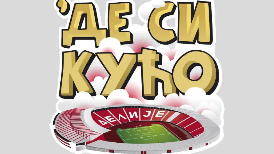   - MONDO / Viber / Crvena zvezda 