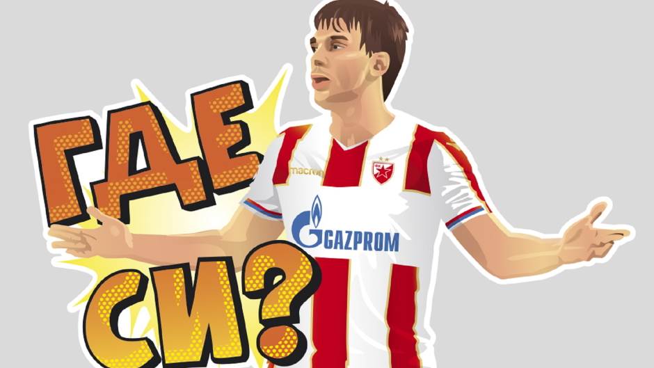 - MONDO / Viber / Crvena zvezda    - MONDO / Viber / Crvena zvezda