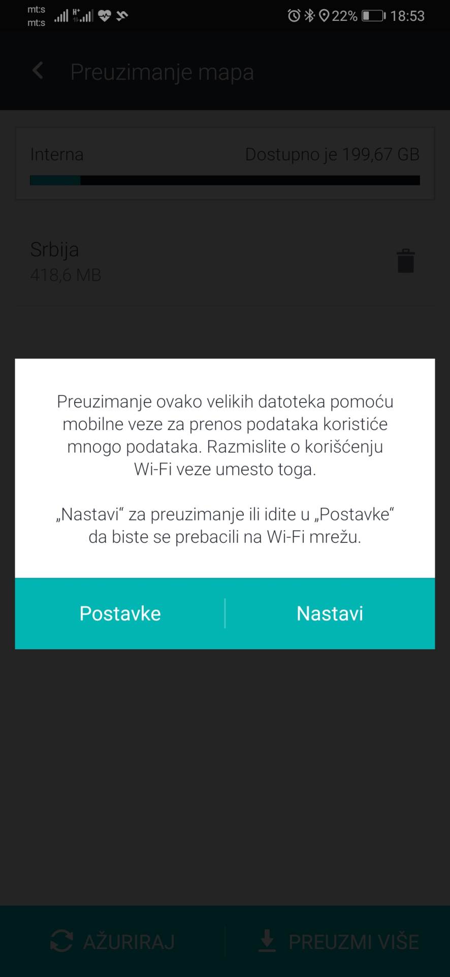 - HereWeGo/screenshot/Mondo    - HereWeGo/screenshot/Mondo