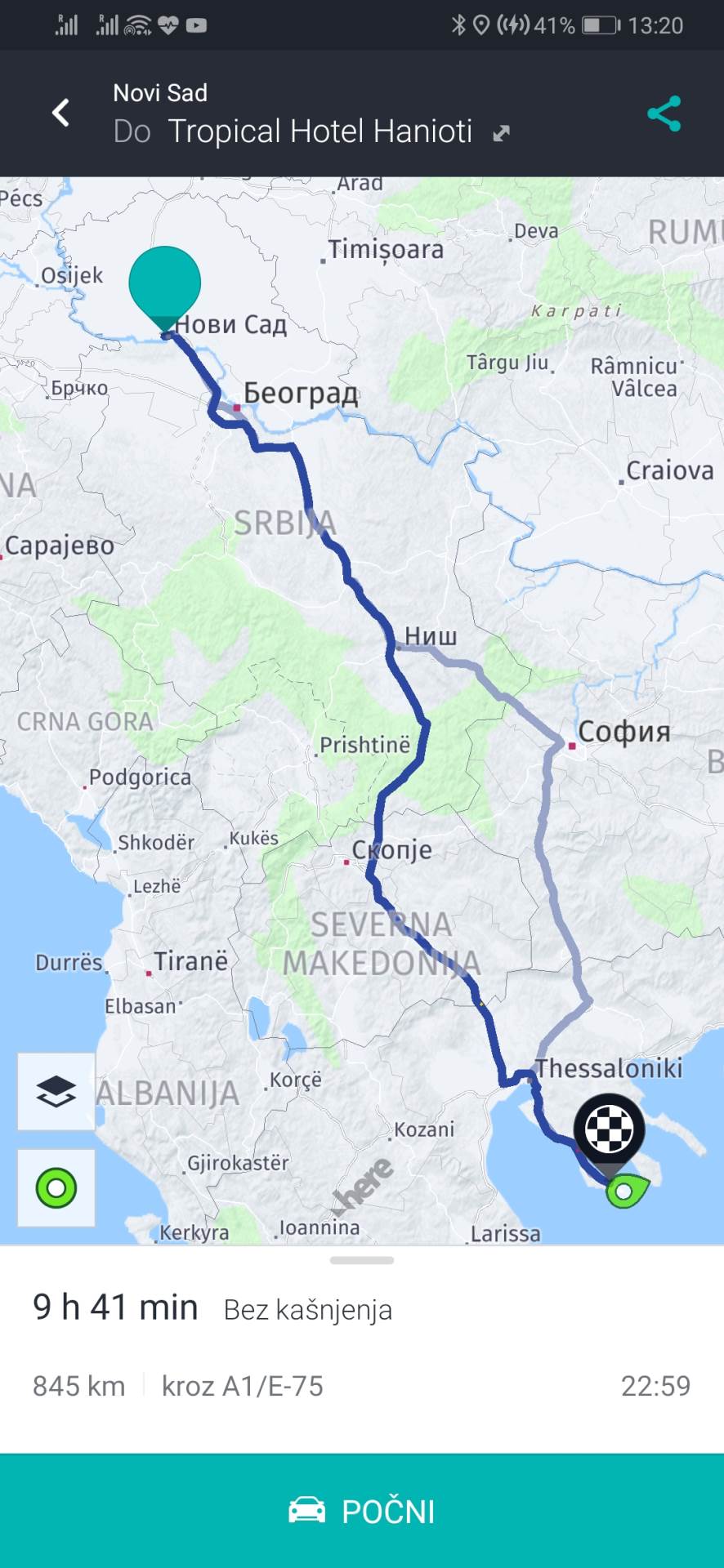   - HereWeGo/screenshot/Mondo 